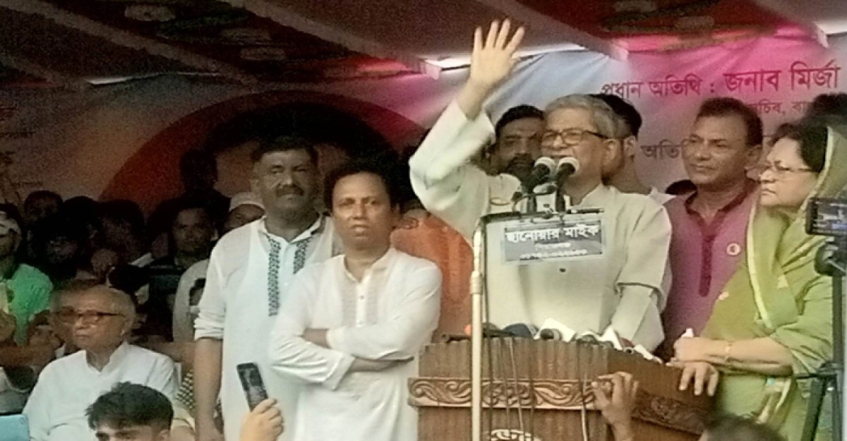 আওয়ামী লীগ সরকার ভোট চোর: ফখরুল
