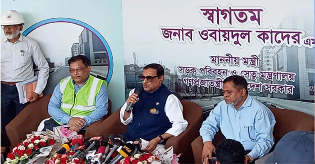 নাদিম হত্যায় জড়িতদের আইনের আওতায় আনা হবে: কাদের