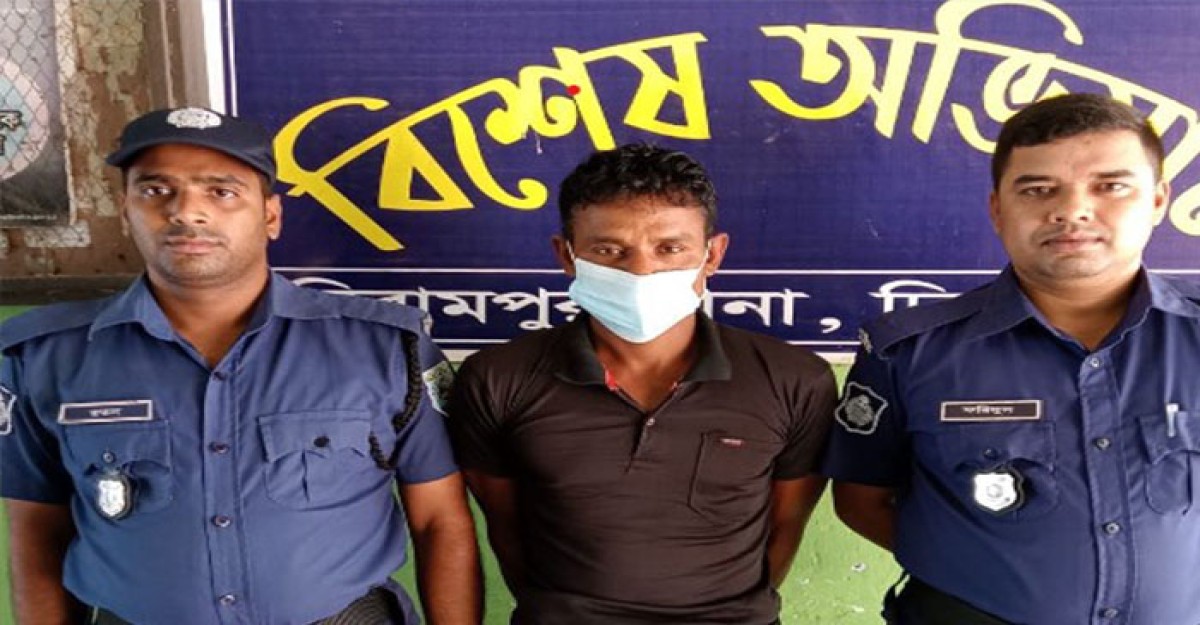 বিরামপুরে স্ত্রী হত্যা মামলার আসামি গ্রেফতার