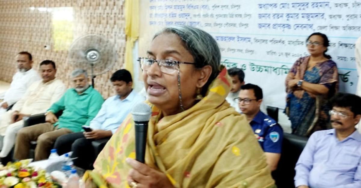 গ্রামে বসেও এখন ডিজিটাল বাংলাদেশের সুফল মিলছে: শিক্ষামন্ত্রী