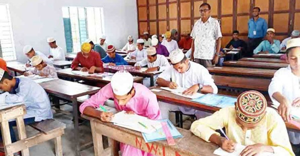 আলিমের ফরম পূরণের তারিখ ঘোষণা