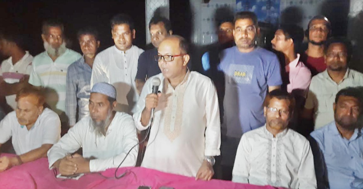 ফুলবাড়িয়ায় বিএনপির ১০ দফা দাবিতে সমাবেশ