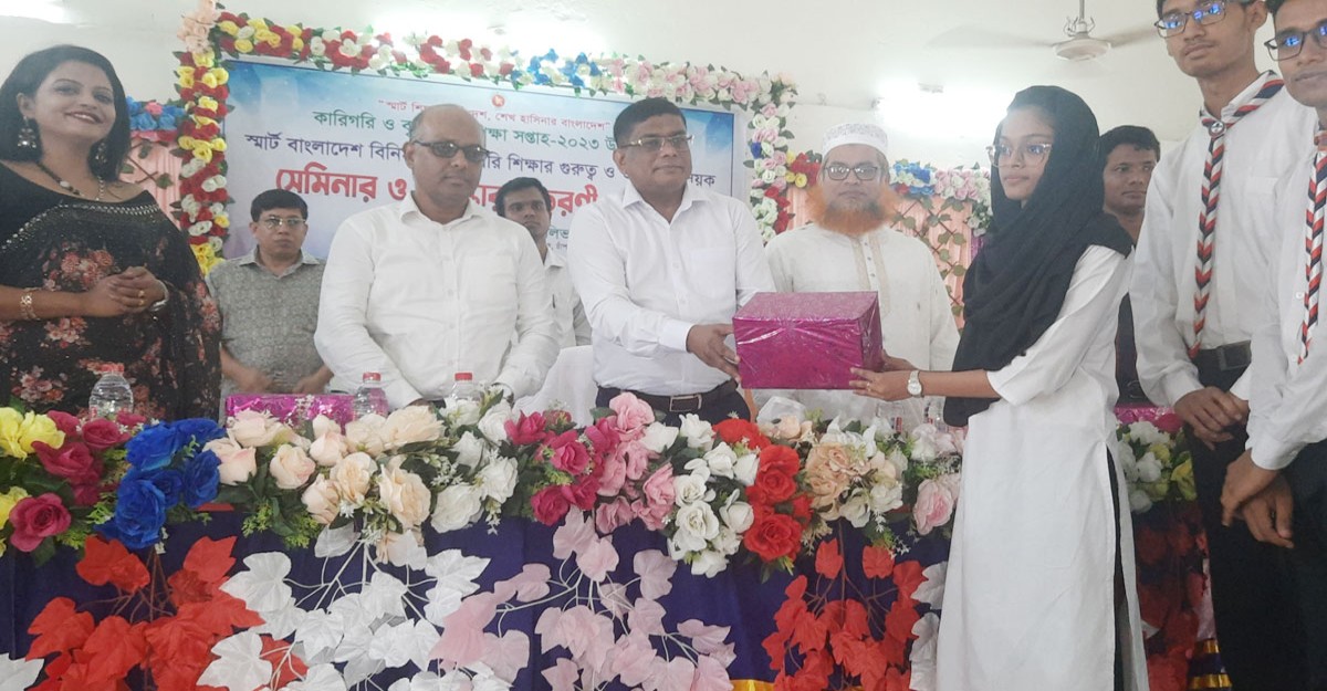 কারিগরি শিক্ষার্থীদের দক্ষতা অর্জন করতে হবে: ডিসি গালিভ খাঁন