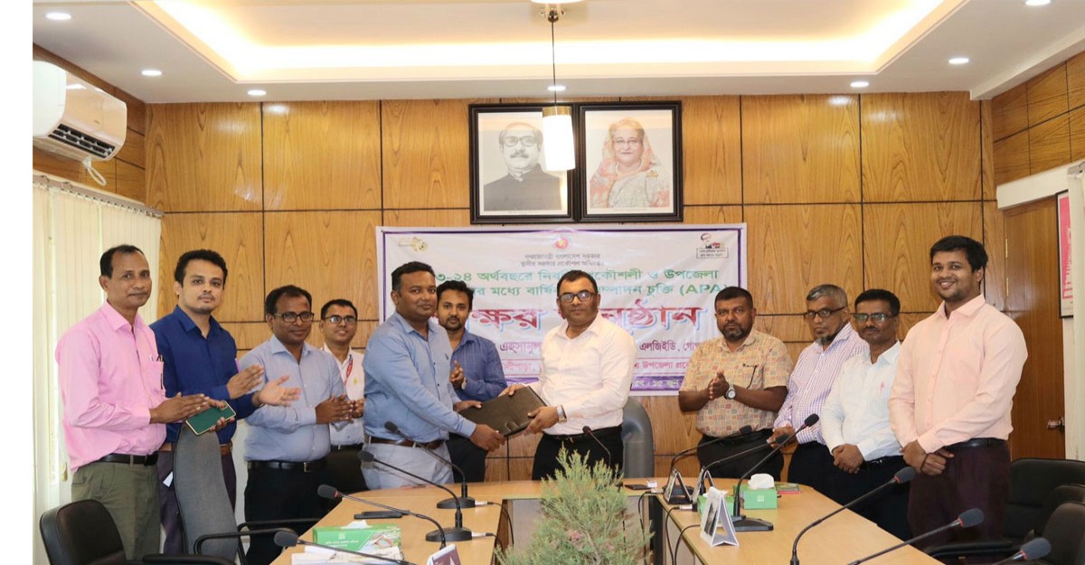 গোপালগঞ্জে এলজিইডির বার্ষিক কর্ম সম্পাদন চুক্তি স্বাক্ষর সম্পন্ন