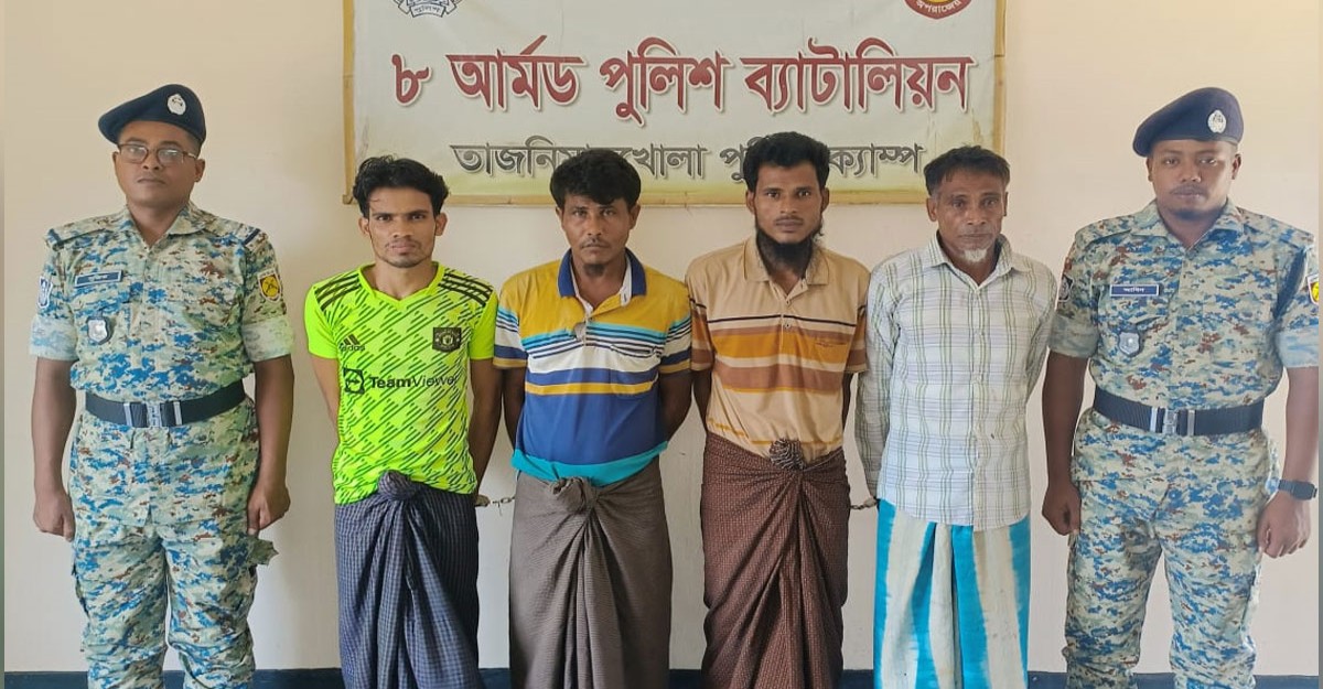 রোহিঙ্গা ক্যাম্পে পৃথক অভিযানে অস্ত্রসহ গ্রেফতার ৫