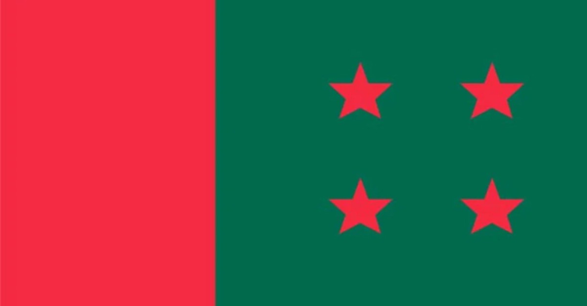 আ'লীগের সম্পাদকমণ্ডলীর সভা বিকেলে