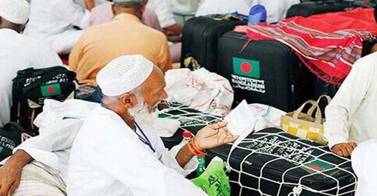 সৌদি পৌঁছেছেন লক্ষাধিক হজযাত্রী, মৃত্যু বেড়ে ২৩
