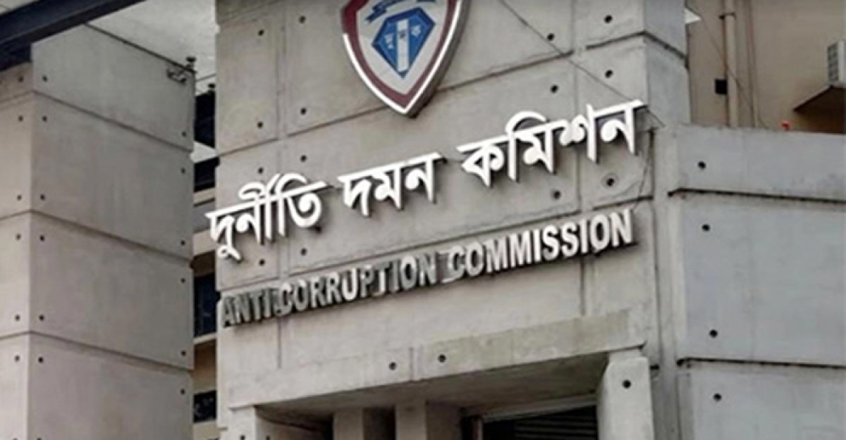 স্বাস্থ্যের সাবেক পরিচালকসহ ৪ জনের বিরুদ্ধে মামলা