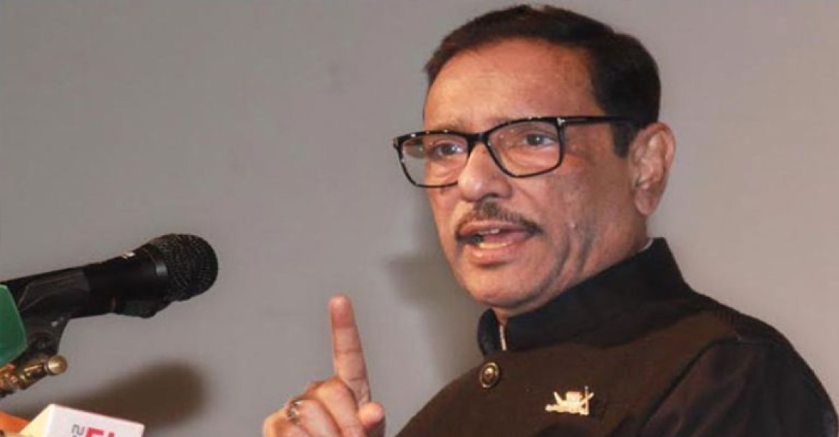 নির্বাচনে ভারতের হস্তক্ষেপ ছিল না: কাদের