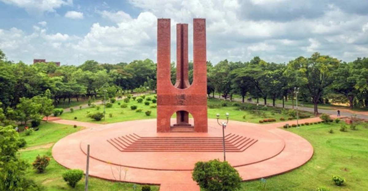 জাবির ‘এ’ ইউনিটের ফল প্রকাশ, উত্তীর্ণ ৬২ শতাংশ