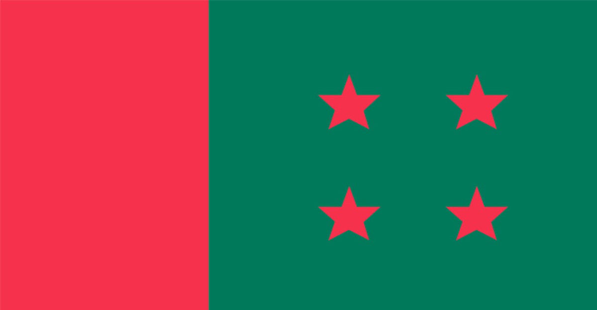 আ'লীগের কেন্দ্রীয় নির্বাহী সংসদের সভা কাল