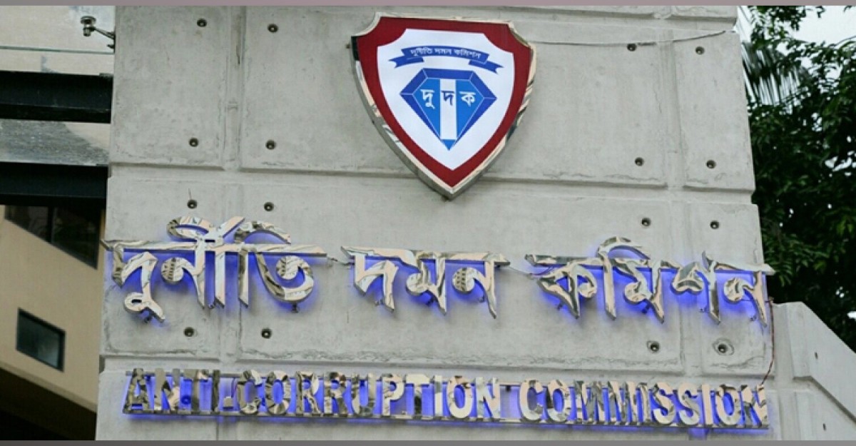 অগ্রণী ব্যাংকের ৩ কর্মকর্তার বিরুদ্ধে দুদকের মামলা