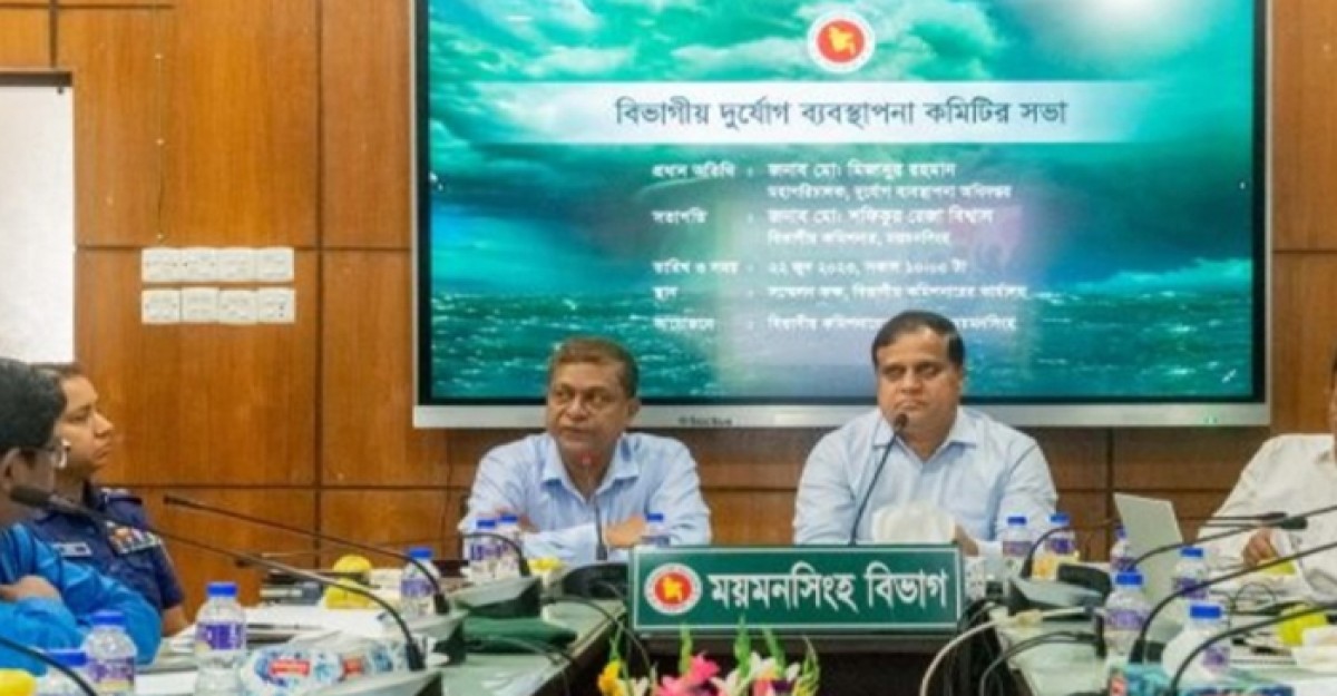 দুর্যোগে সরকারি-বেসরকারি প্রতিষ্ঠানগুলো এগিয়ে আসতে হবে: বিভাগীয় কমিশনার