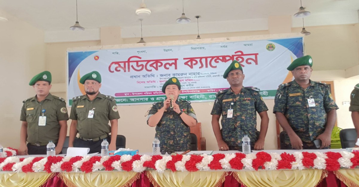 শিবগঞ্জে মেডিকেল ক্যাম্পেইন বিনামূল্যে চিকিৎসা প্রদান