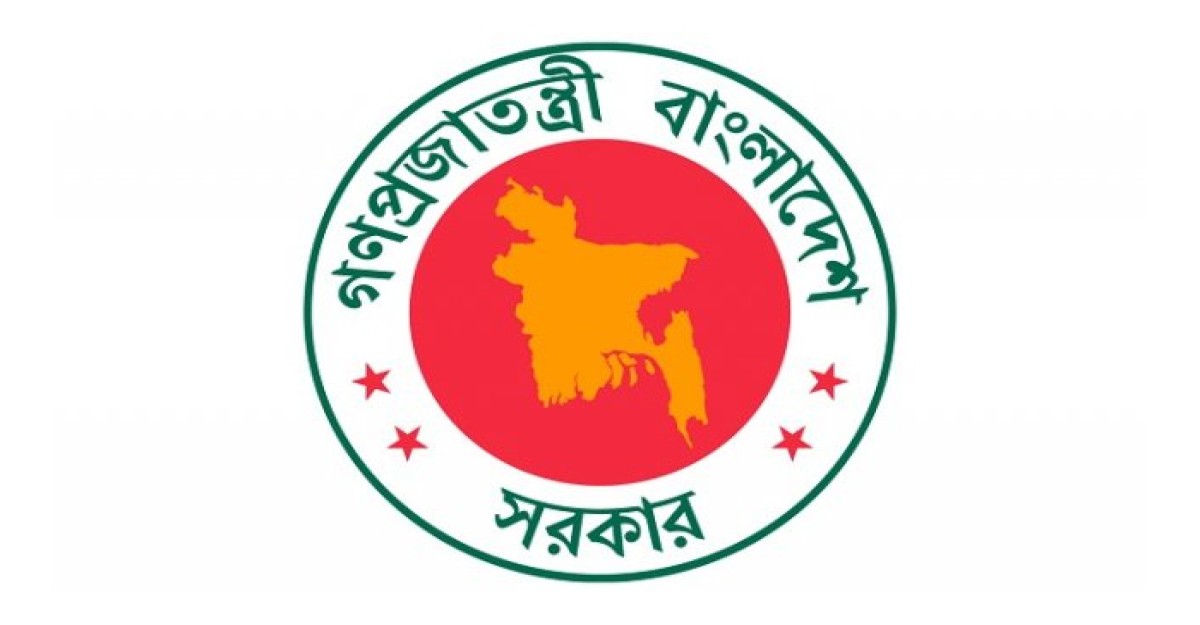 ৪ কোটি পিল কিনছে সরকার