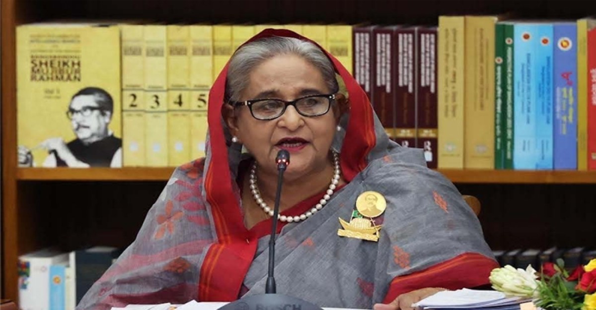 প্রমাণ করতে পেরেছি আ. লীগের অধীনে সুষ্ঠু নির্বাচন হয়: শেখ হাসিনা