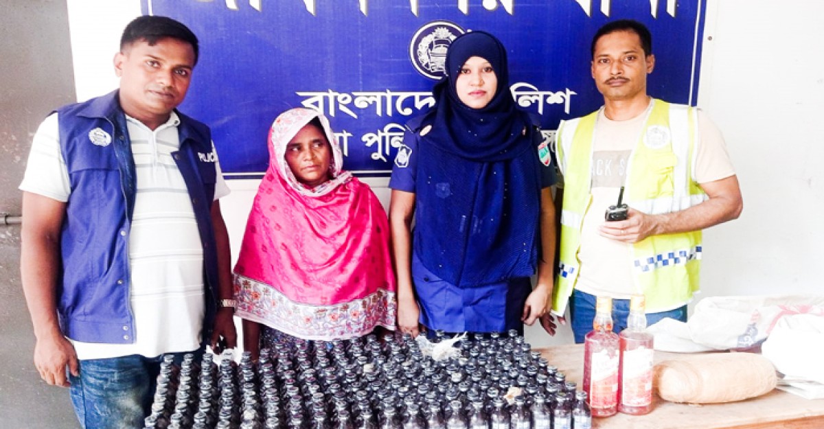 জীবননগরে গাঁজা–ফেনসিডিলসহ নারী মাদক ব্যাবসায়ী গ্রেফতার