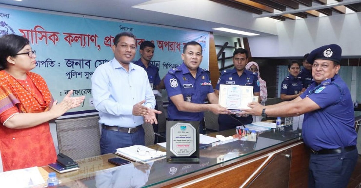 ঢাকা জেলার শ্রেষ্ঠ ওসি নবাবগঞ্জ থানার সিরাজুল ইসলাম