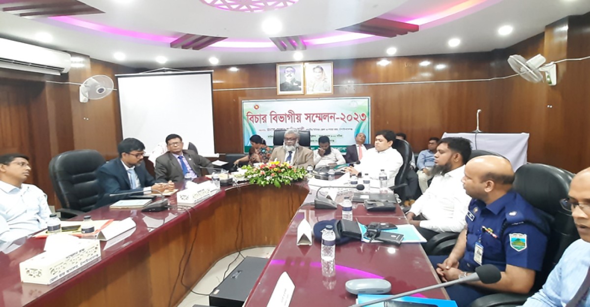 চাঁপাইনবাবগঞ্জে বিচার বিভাগীয় সম্মেলন অনুষ্ঠিত