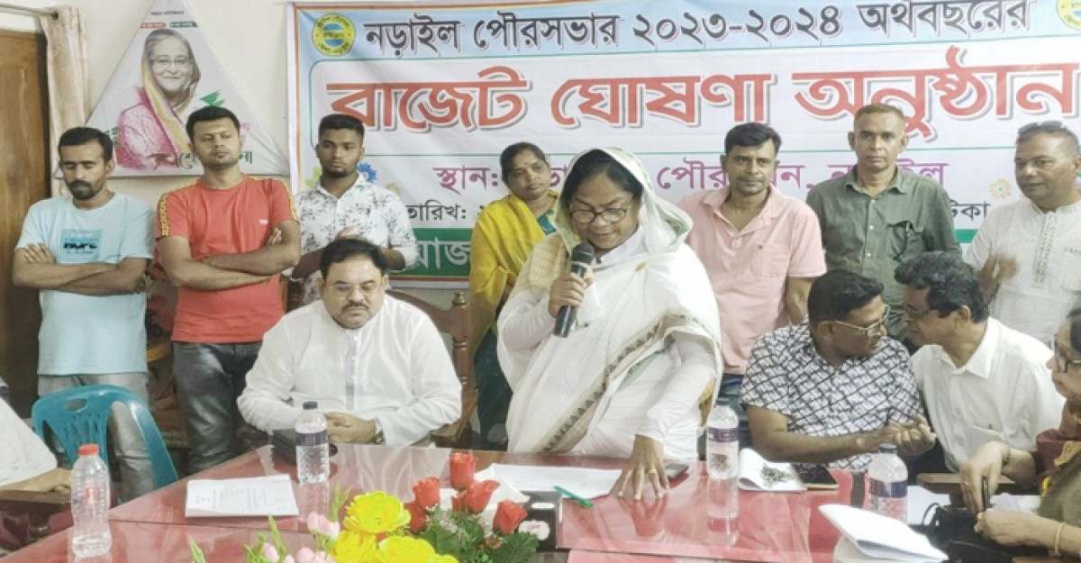 নড়াইল পৌরসভার ৮৮ কোটি টাকার বাজেট ঘোষণা