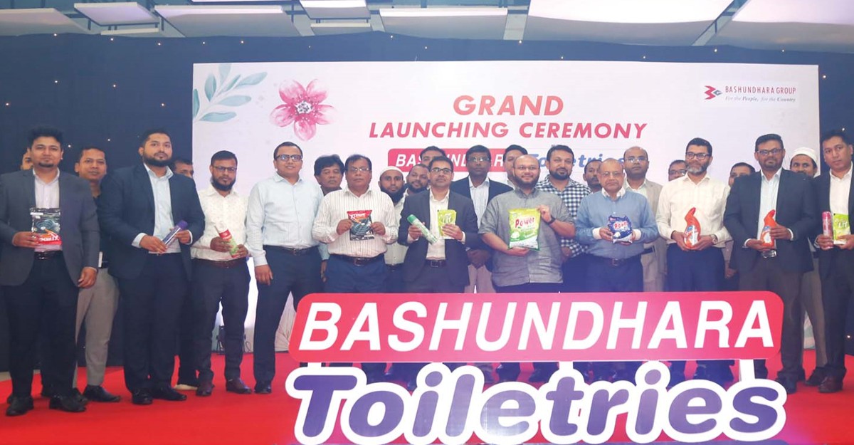 যাত্রা শুরু হলো বসুন্ধরা টয়লেট্রিজ লিমিটেডের
