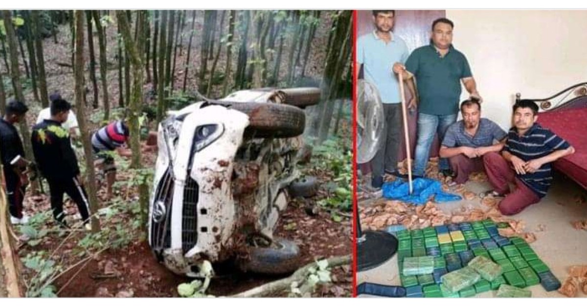 পালাতে গিয়ে ১০০ ফুট গভীরে গাড়ি, হেরোইনসহ গ্রেফতার ২