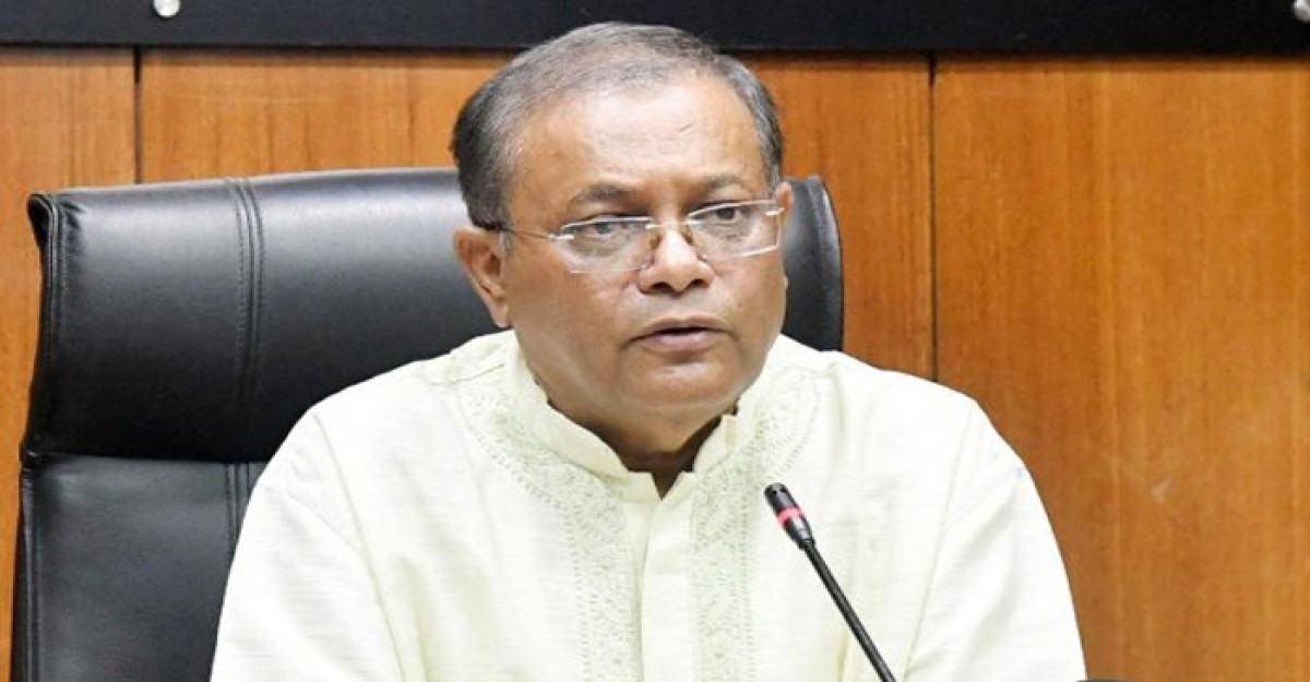 সরকার কারো ওপর জুলুম-নির্যাতন চালাচ্ছে না: তথ্যমন্ত্রী