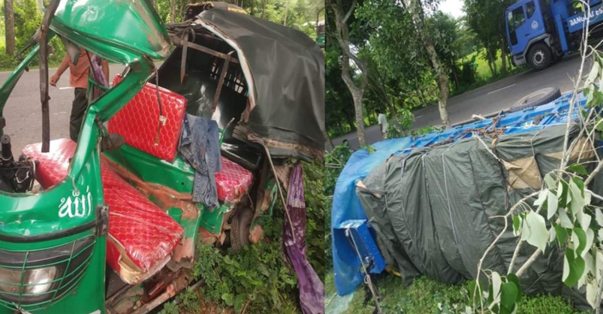 সিএনজি-ট্রাকের সংঘর্ষে প্রাণ গেল মা-মেয়ের