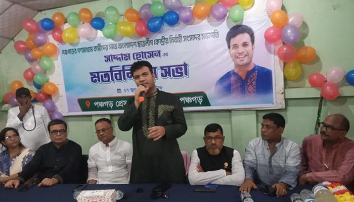 প্রধানমন্ত্রীর আস্থা ও বিশ্বাসের প্রতিদান ও আমি সম্মান সাথে পালন করতে চাই: সাদ্দাম