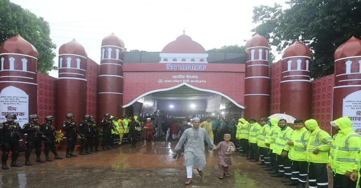 জাতীয় ঈদগাহে প্রধান জামাত অনুষ্ঠিত