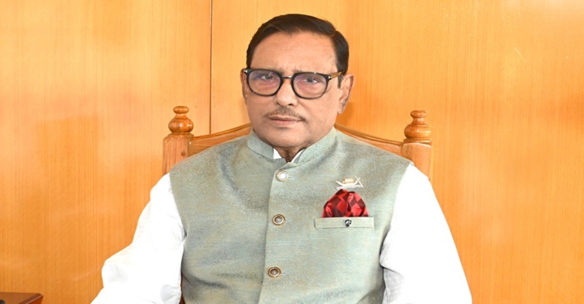 বিদেশি প্রভুদের তুষ্ট করতে আ .লীগ রাজনীতি করে না: কাদের