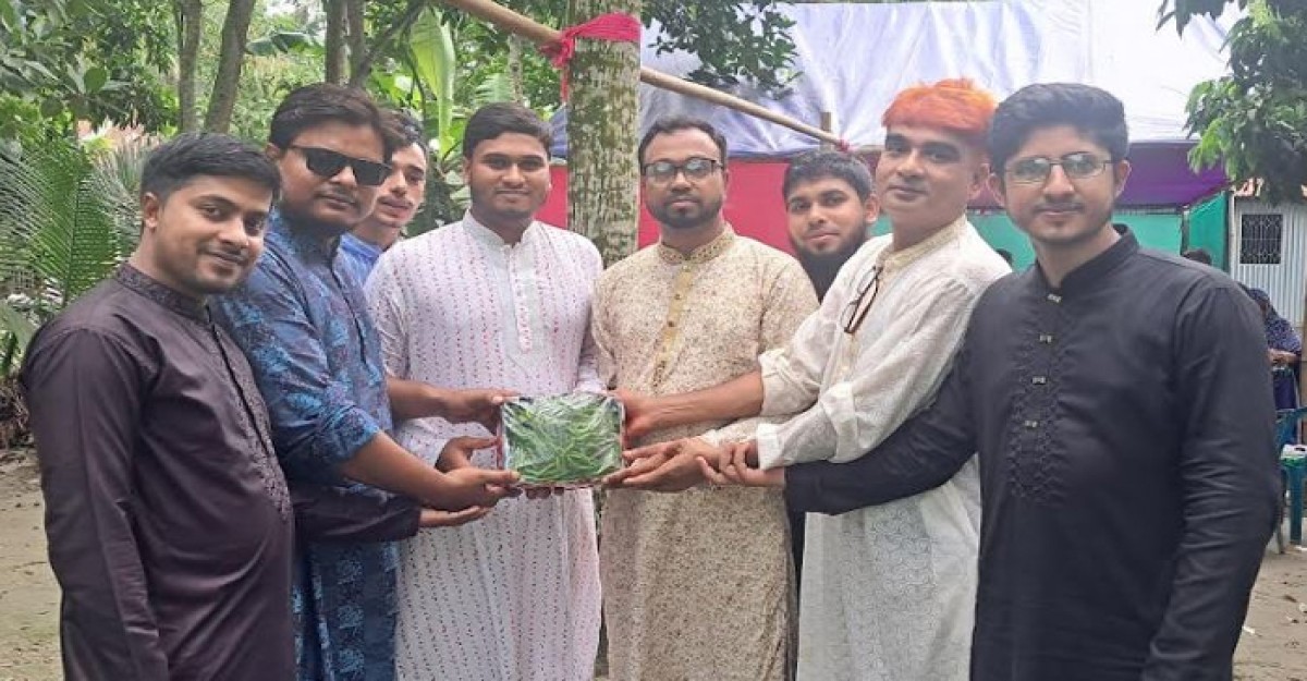 বিয়েতে ১ কেজি কাঁচা মরিচ উপহার