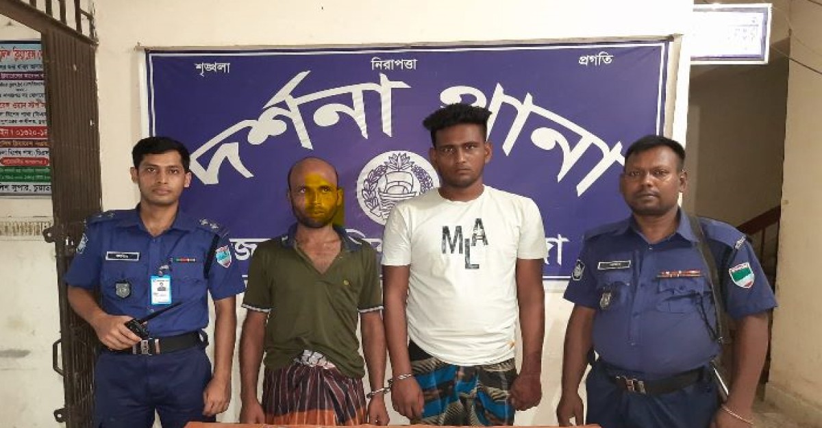 দর্শনায় ৩ কেজি গাঁজাসহ ২ জন গ্রেফতার