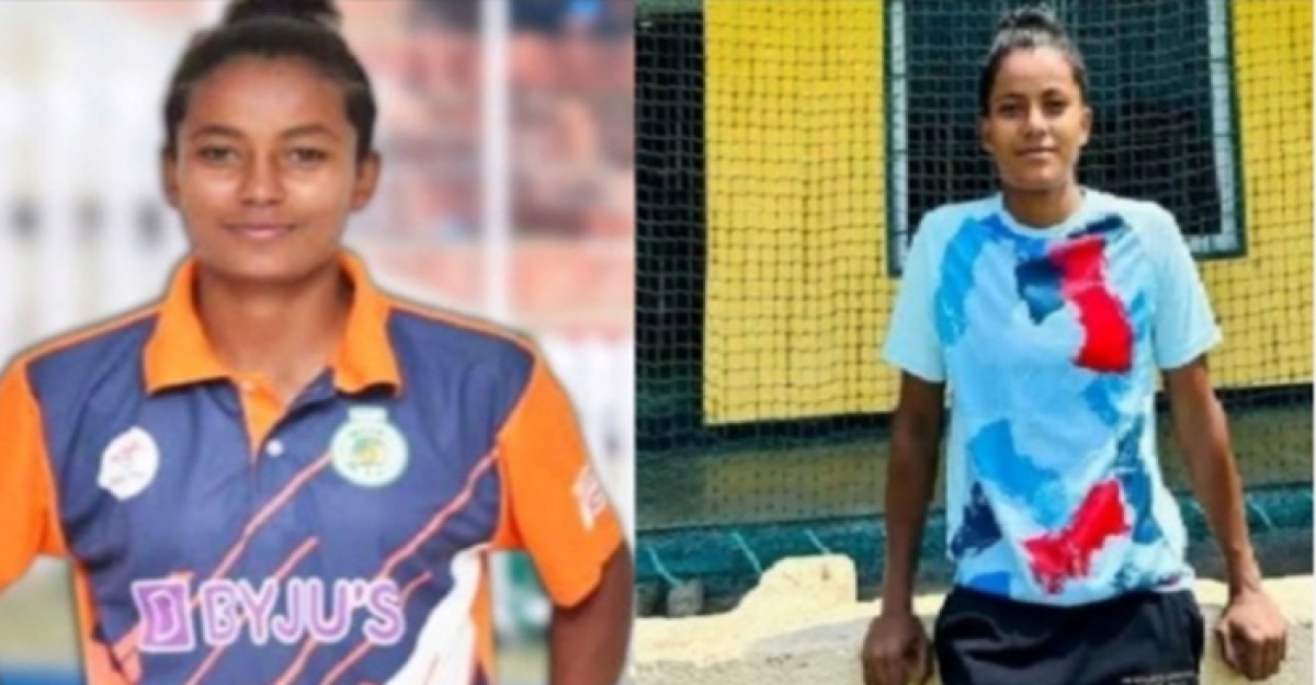 ভারতীয় মহিলা ক্রিকেটে জাতীয় দলে স্থান লাভ আসাম কন্যার