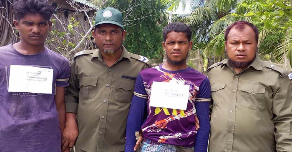 কয়রায় অবৈধভাবে কাঁকড়া ধরার অপরাধে ২ জেলে আটক