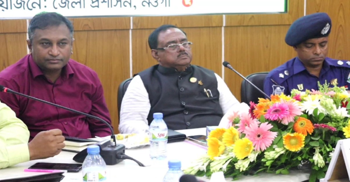 জনপ্রতিনিধি ও দপ্তর প্রধানদের সঙ্গে খাদ্যমন্ত্রীর মতবিনিময়