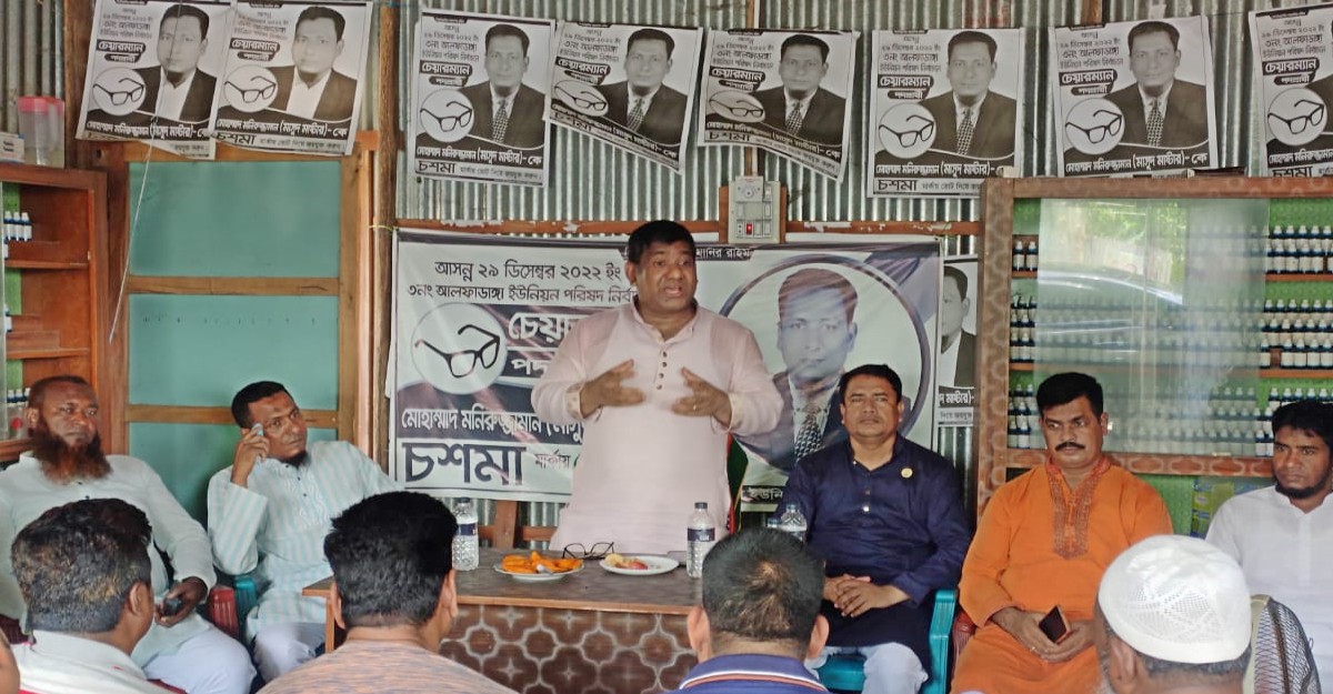 আপনারা আমার জন্য দোয়া করবেন, পাশে থাকবেন: দোলন