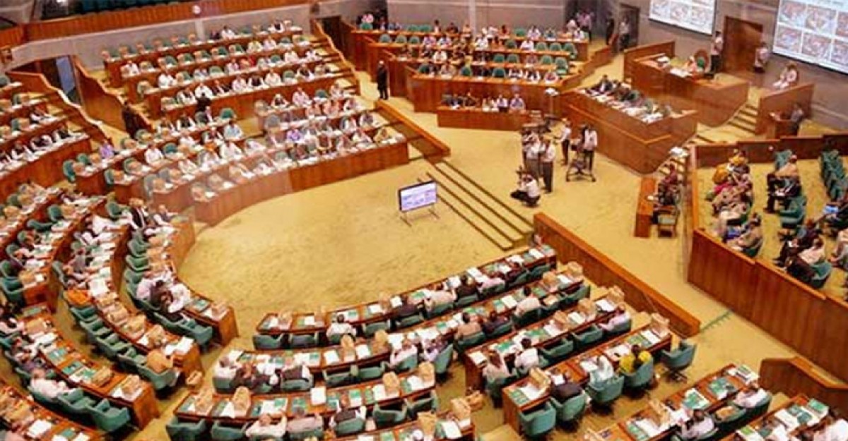 আজ আবারও বসবে সংসদ অধিবেশন