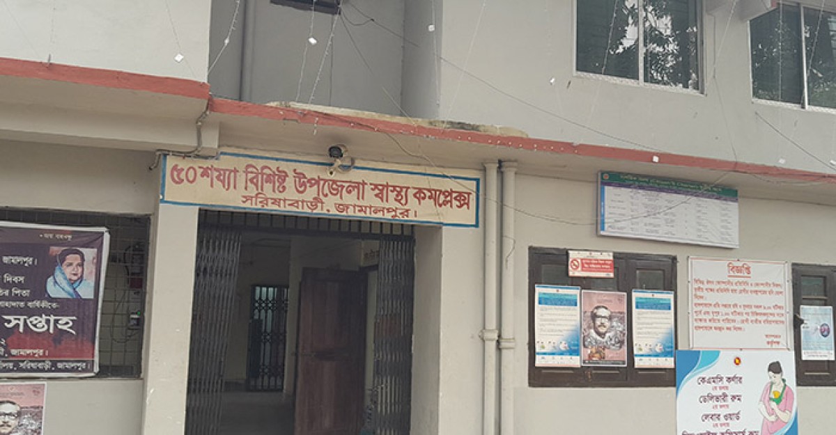 গরম পানি ঢেলে স্বামীকে হত্যাচেষ্টা স্ত্রীর