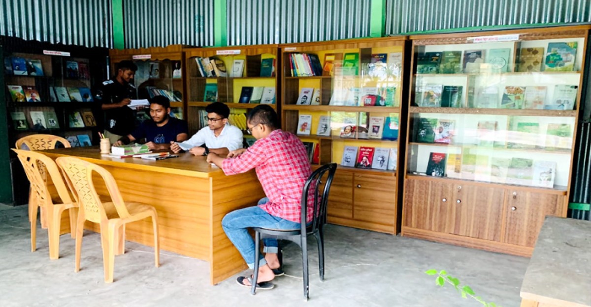 ৪র্থ বছরে পদার্পণ: আলো ছড়াচ্ছে প্রতিমা বংকী পাবলিক লাইব্রেরি