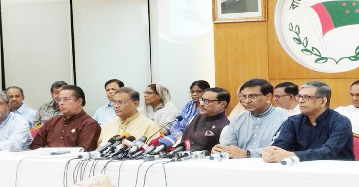 বিএনপি আটলান্টিকের ওপার থেকে নিষেধাজ্ঞা আসার অপেক্ষায় আছে: কাদের