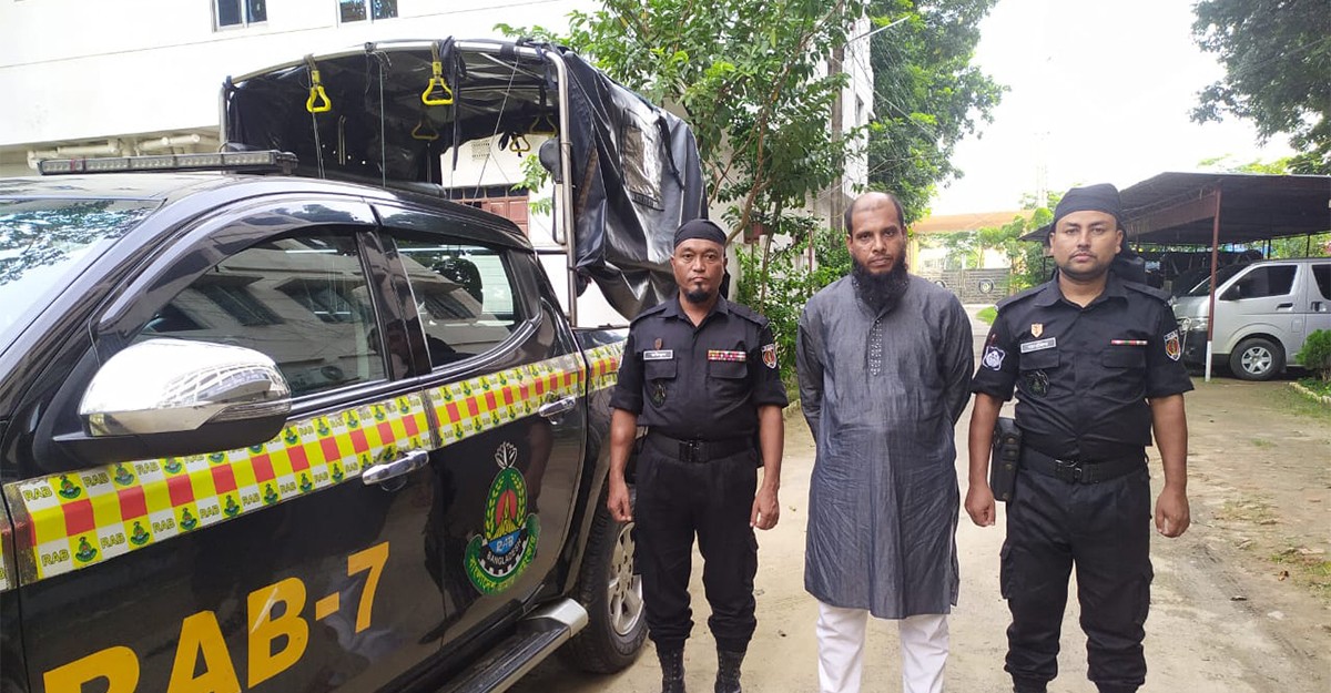 চাচাতো ভাইকে হত্যা, ১৯ বছর পর আসামি গ্রেফতার