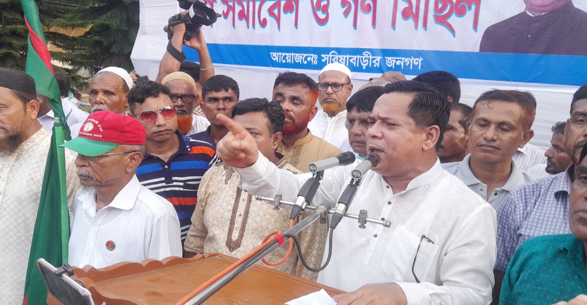 সরিষাবাড়ীতে আ.লীগের মনোনয়ন প্রত্যাশী হেলালের গণসমাবেশ