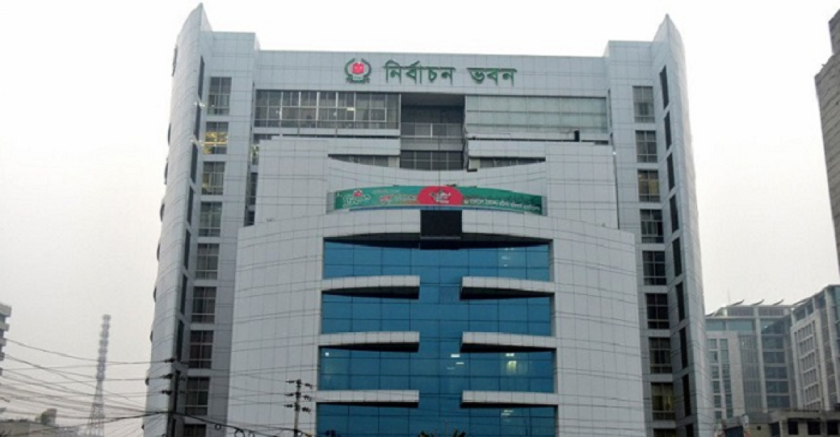 ইসির সার্ভার তিনদিন বন্ধ থাকবে