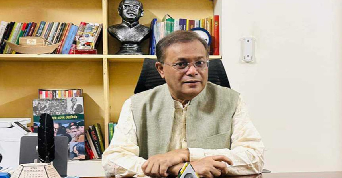 তত্ত্বাবধায়ক ইস্যুতে সংলাপের কোনও সুযোগ নেই: তথ্যমন্ত্রী