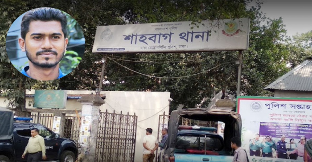 নুরের বিরুদ্ধে রাষ্ট্রদ্রোহ মামলার আবেদন