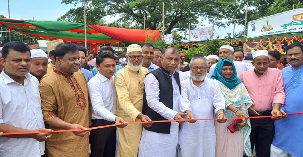 কেন্দুয়ায় কৃষি মেলা উদ্বোধন