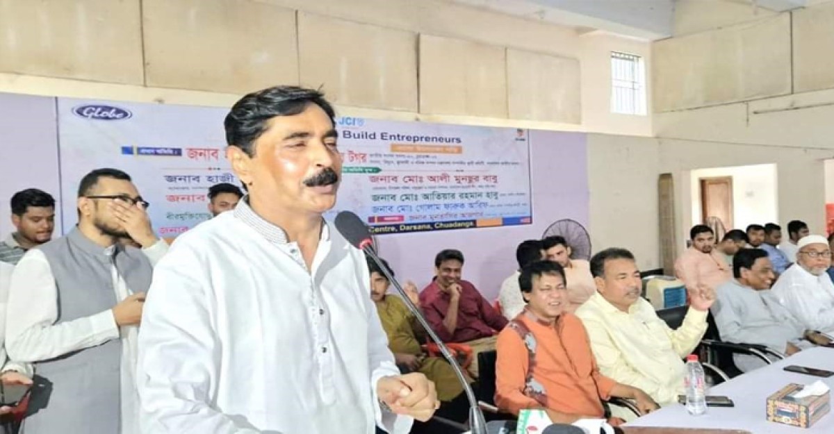 দামুড়হুদা-জীবনগর ও দর্শনার স্কুল-কলেজের শিক্ষার্থীদের নিয়ে সেমিনার অনুষ্ঠিত
