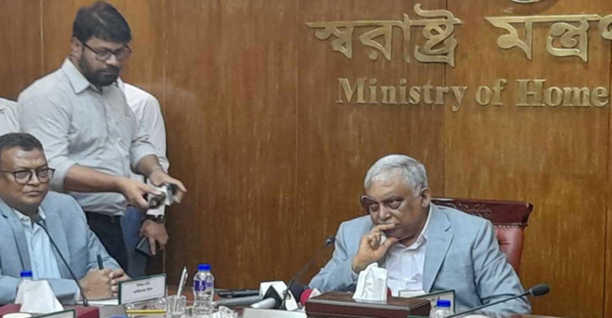 তথ্য ফাঁসের সঙ্গে জড়িতদের ছাড় দেওয়া হবে না: স্বরাষ্ট্রমন্ত্রী
