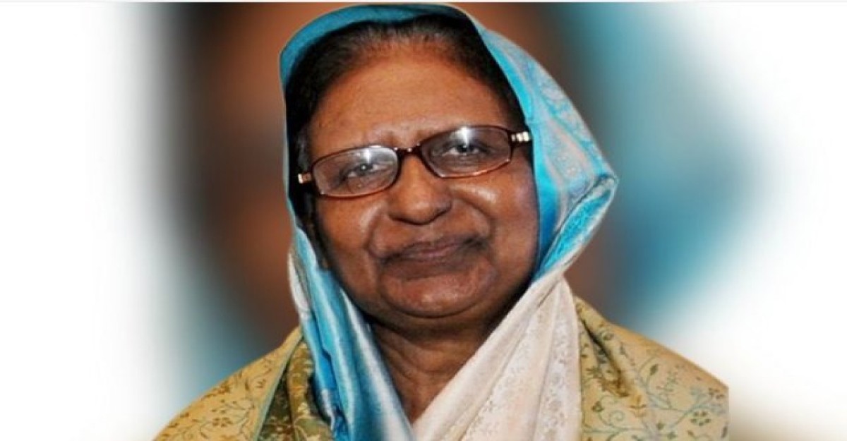 সাবেক স্বরাষ্ট্রমন্ত্রী সাহারা খাতুনের তৃতীয় মৃত্যুবার্ষিকী আজ